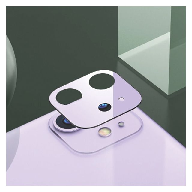 iPhone 11 Camera Lens Protector USAMS/ Purple